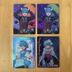 すとぷり ころんくん コレクションカード Halloween Summerのサムネイル