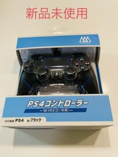 PS4 コントローラー　ブラック　有線 2mのサムネイル