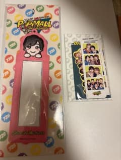 [ステッカー付き] 道枝駿佑　キーホルダーのサムネイル