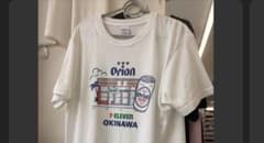 まさとさまへ、返金返品処理用　対応のサムネイル