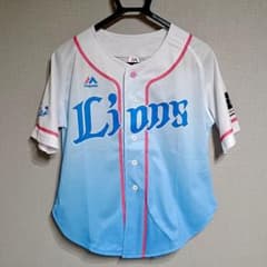 埼玉西武ライオンズ レプリカユニフォームのサムネイル