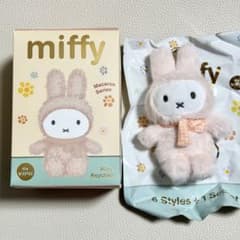 VIPO x Miffy ミッフィー マカロン シリーズ1 ぬいぐるみ ピンク
