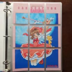 カードキャプターさくら　カードダスマスターズ４　全１８５種　フルコンプ カードキャプターさくら カードダスマスターズ4 全185種