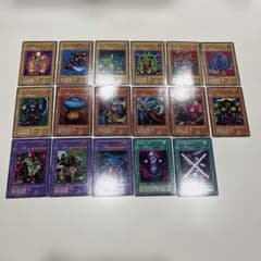 遊戯王】初期 vol.7 ノーマル17枚セット - メルカリ