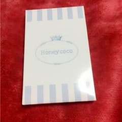 ハニーココD10粒のサムネイル