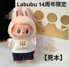 m52208487424_1.jpg?1751103605