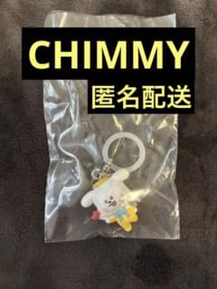 BT21 메지루시 액세서리 엔젤 ver. CHIMMY