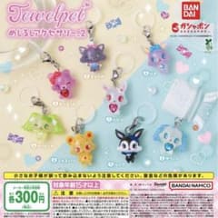 【コンプ‼️】ジュエルペット めじるしアクセサリー2 全8種のサムネイル