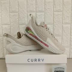 UA Curry 12