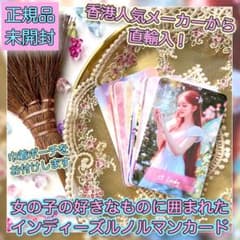 ✨香港からお取り寄せ✨女の子が見る夢のようなキラキラ可愛い