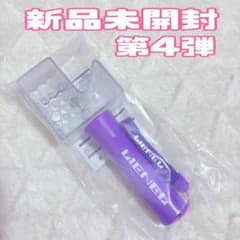 ペンライト リエネル Lienel Penlight N°4 第4弾 新品未開封 - メルカリ