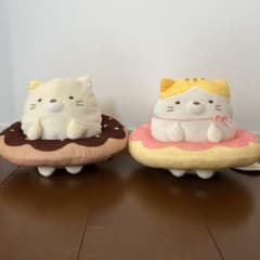스미코구라시 도넛형 봉제인형 2개 세트