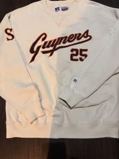 Russell Athletic スウェット Guyners 25のサムネイル