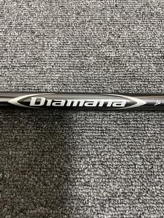 ディアマナ D-limited 50S ドライバー用 コブラスリーブ付 - メルカリ
