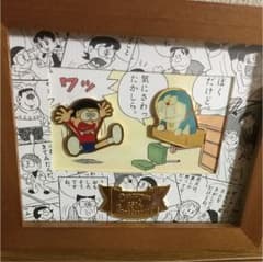 ★激レア★ドラえもん生誕35周年記念ピンズのサムネイル