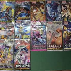 ポケモンカード 未開封パック 絶版 まとめ売り - メルカリ