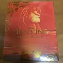 【生産終了・限定出荷】ライオン・キング トリロジー MovieNEX ディズニーのサムネイル