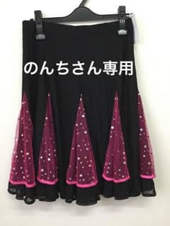 社交ダンス スカートのサムネイル