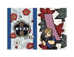 バイオハザード メタリッククリアファイル レオン 実田千聖 カプコン