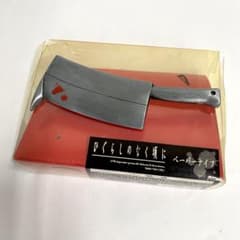 A19 ひぐらしのなく頃に ペーパーナイフ レア 鉈 凶器 - メルカリ