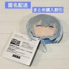 18TRIP きゃらまるフェイスマスコット～Ev3ns～ 　畔川幾成　エイトリ