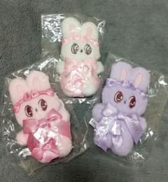 メゾンドフルール　エスターバニー２個セット　リボンチャーム Esther Bunny リボンチャーム/Maison de FLEUR（メゾン ド