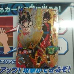 ドラゴンボールヒーローズのサムネイル