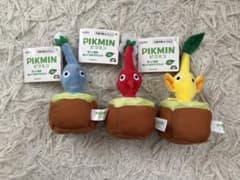 ピクミン ぬいぐるみ 3体セットのサムネイル