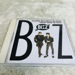 ビーズ B'z ビーズ B'z 稲葉浩志 松本孝弘 1st アルバム - メルカリ