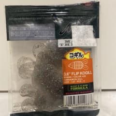 フリップギル3.6インチ３つ入り値下げ可のサムネイル