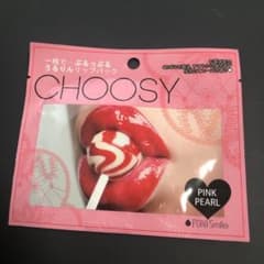 チューシー リップパック ピュアスマイルのサムネイル