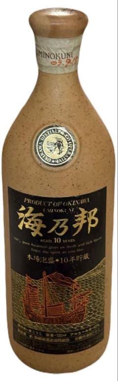海乃邦】 UMINOKUNI 本場泡盛 43度 720ml 10年貯蔵 古酒 - メルカリ