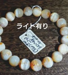 キャッツアイオパール　ブレスレット