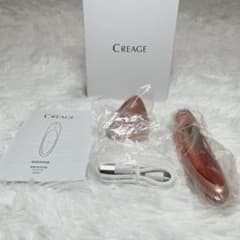 CREAGE クリアージュ アイリフト CR-01P ヤーマン 目元 美顔器 - メルカリ