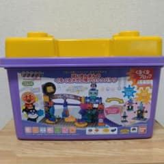 廃盤品 ばいきんまんのくるくるメカ工場ブロックバケツ アンパンマン