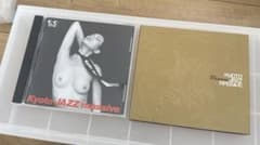 Kyoto Jazz Massive 廃盤含むCD 2枚セットのサムネイル