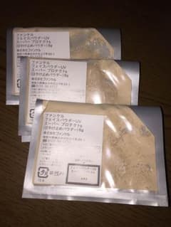 ファンケル フェイスパウダーUV スーパープロテクトbのサムネイル