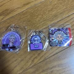 RUI 3点セットのサムネイル