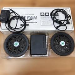 ミドリ安全 COOL FAN WE20FS5 空調服 ファンセット - メルカリ