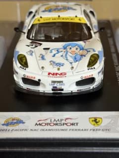 イカ娘　フェラーリ　400台限定生産特注品 F430 GTC イカ娘 フェラーリ 400台限定生産特注品 F430 GTC - メルカリ