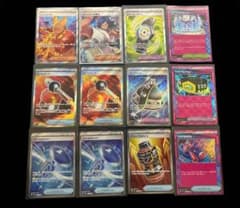 ポケモンカード グッズsr まとめ エーススペックのサムネイル