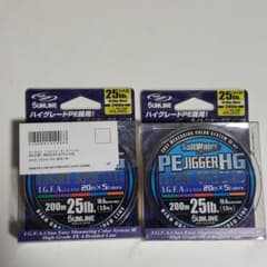 新品未使用　サンライン　PEライン　1.5号　２００メートル ２個セットのサムネイル