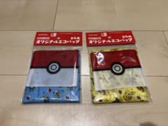 【2種類セット】ポケモン　エコバッグ　ピカチュウイーブイ　クワッスポッチャマのサムネイル