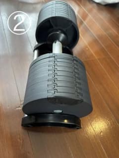 フレックスベル FLEXBELL 可変式ダンベル 32kg ②のサムネイル