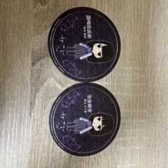 乃木坂46　ザンビカフェ コースター 2枚セットのサムネイル