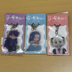羅小黒戦記 アクリルキーホルダー 無限 小黒 风息 - メルカリ
