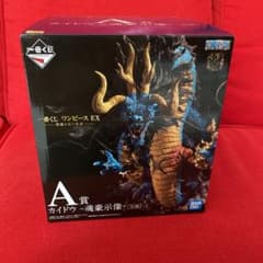 一番くじ ワンピース カイドウのサムネイル