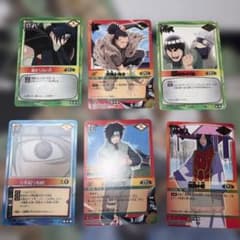 当時物】NARUTO ナルト カードゲーム 6枚セット 写輪眼 シカク 他