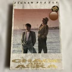 CHAGE & ASKA ジグソーパズル 506ピース - メルカリ