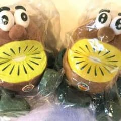 ゼスプリキウイ ぬいぐるみ 中サイズのサムネイル